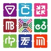 镇赉融媒